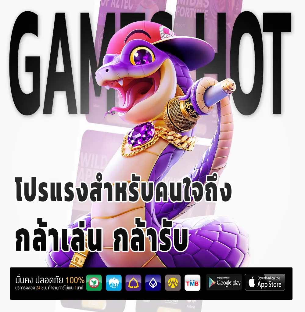 ufabet 289 มือถือ