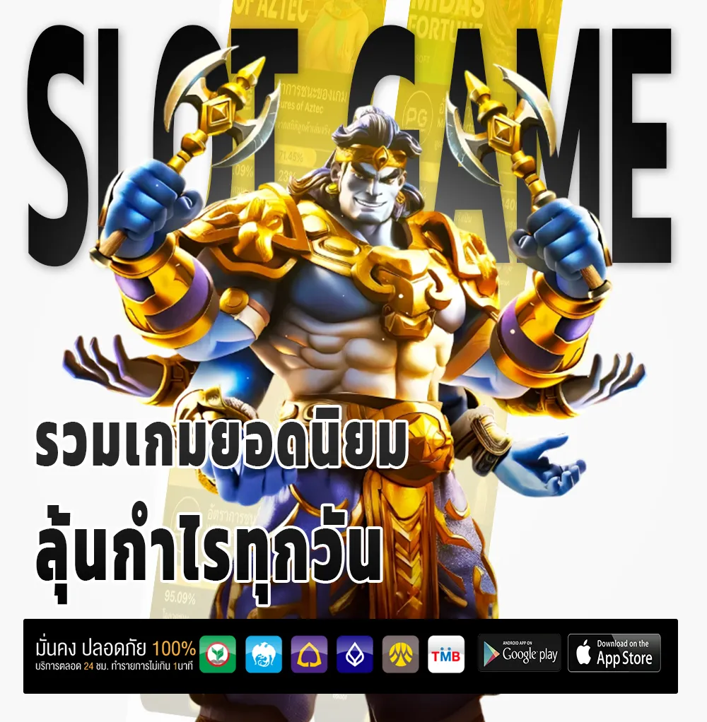 ufabet289 club